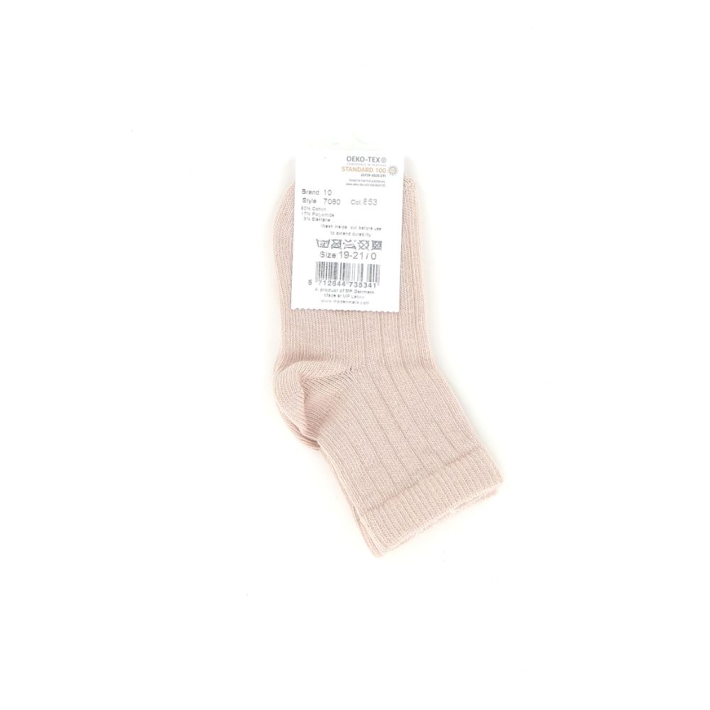 Mp Denmark Cotton Rib Socks 229981 roze
