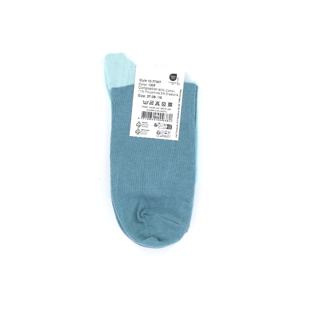 Mp Denmark Flint Short Socks 241581 blauw