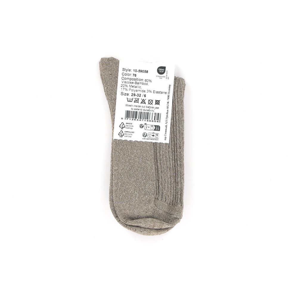 Mp Denmark Celosia Socks 247428 taupe