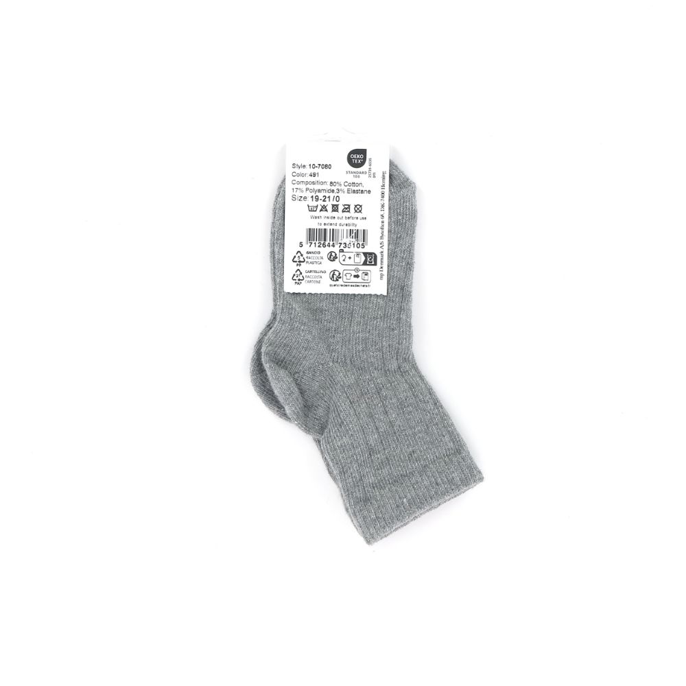 Mp Denmark Cotton Rib Socks 247445 grijs