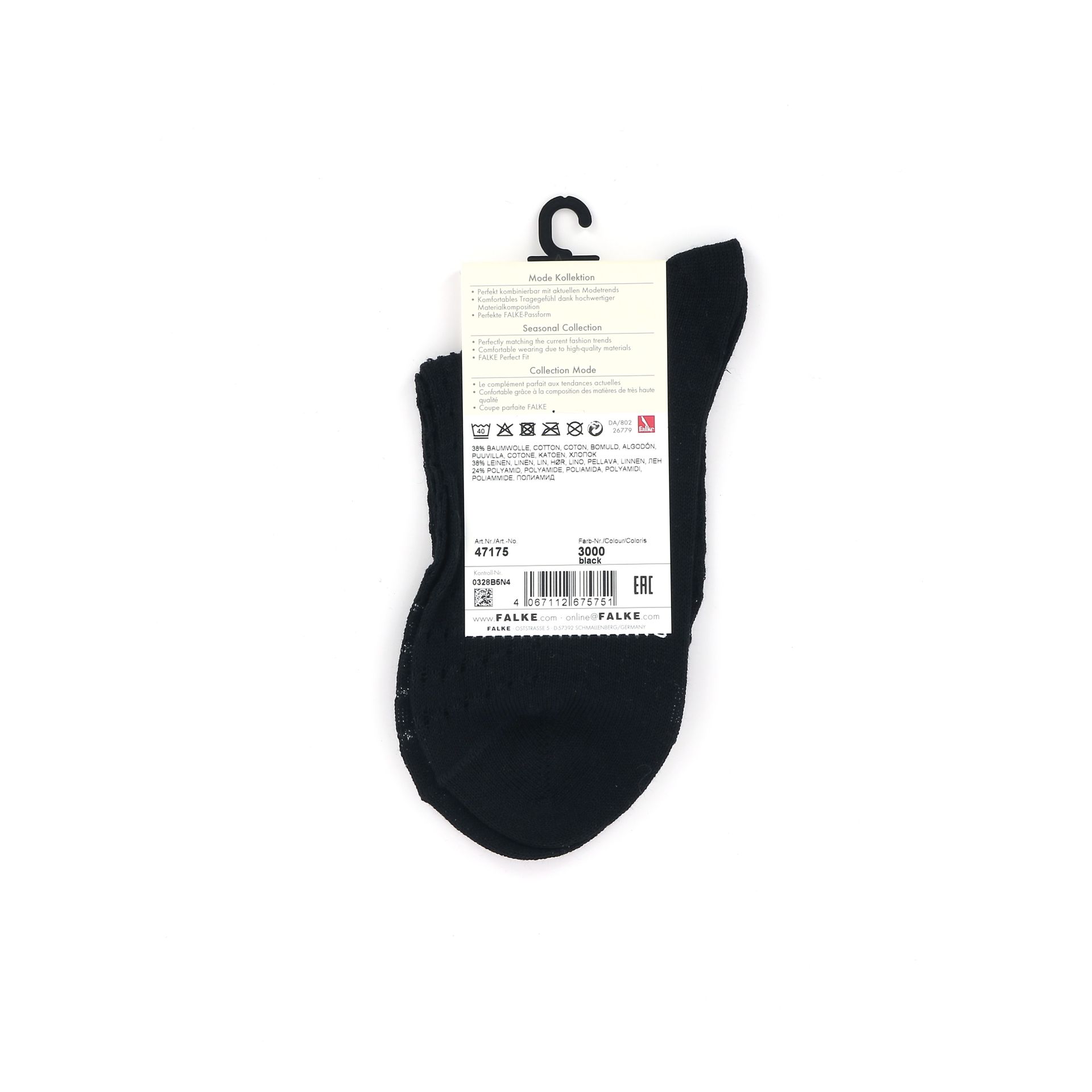 Falke Beach Drop 251800 zwart
